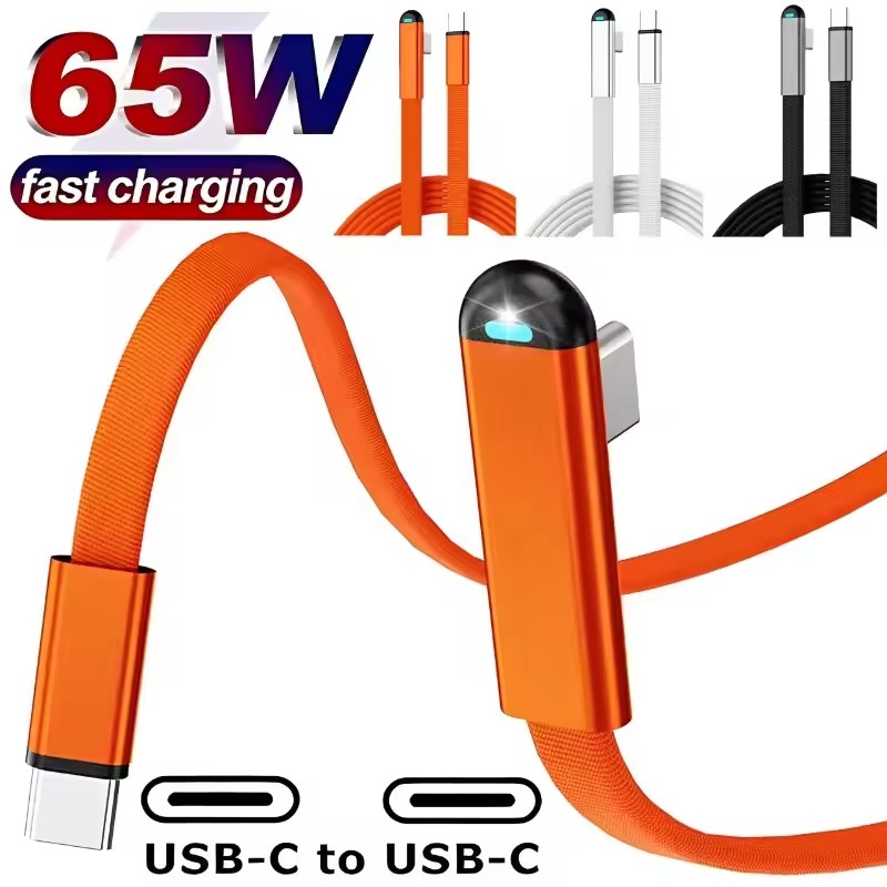 Usb C Cable - 65W USB C To USB C