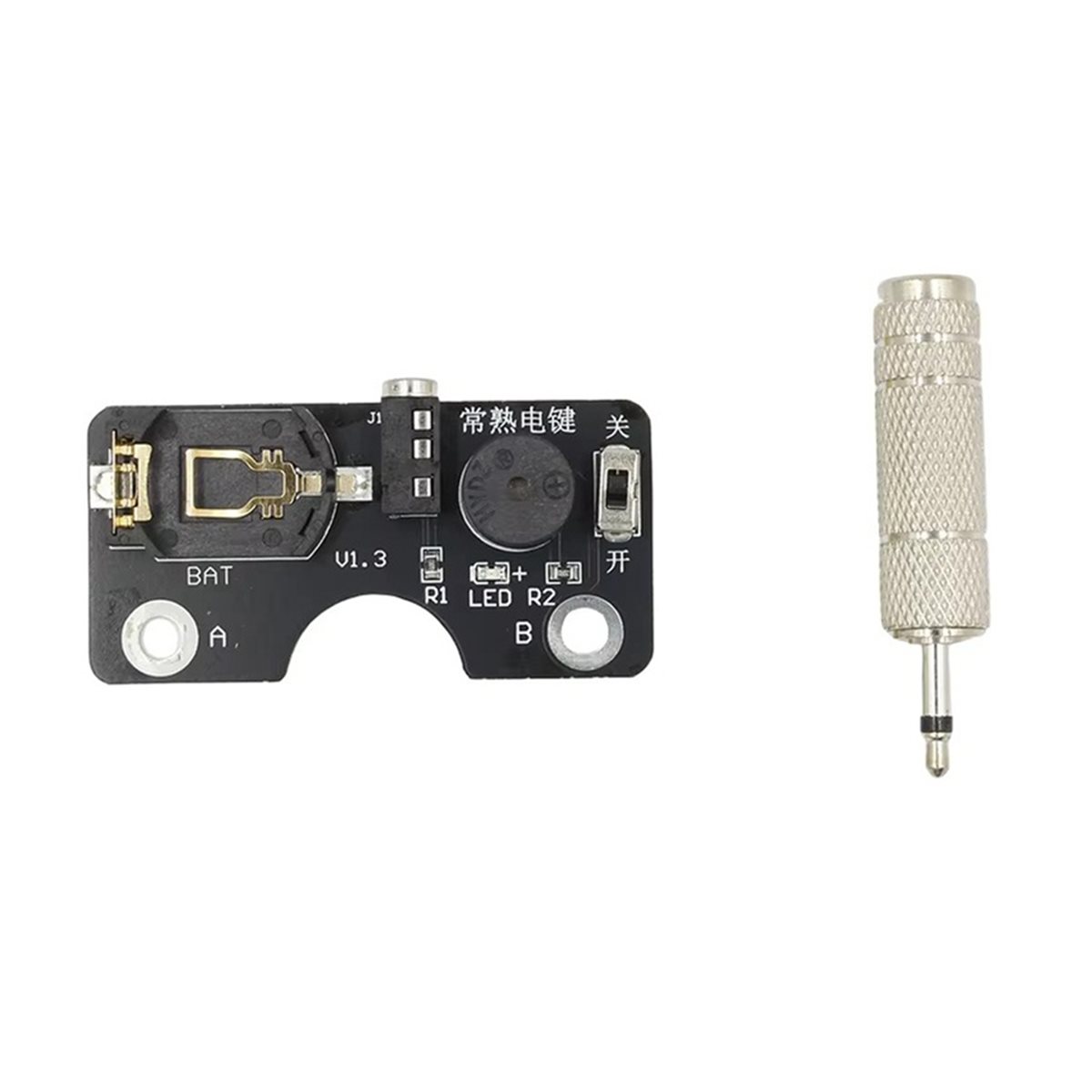 (A01R] CW Light and Sound Circ - Proto Board review and price